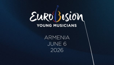 Հայաստանն առաջին անգամ կհյուրընկալի Պատանի երաժիշտների Եվրատեսիլը