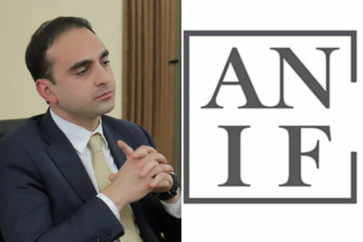 Պետական բյուջեից 84,5 մլն դրամ կհատկացվի ԱՆԻՖ-ին
