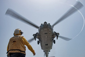 ԱՄՆ ռազմածովային ուժերի ուղղաթիռը և կործանիչը աղետի են ենթարկվել Հարավչինական ծովում