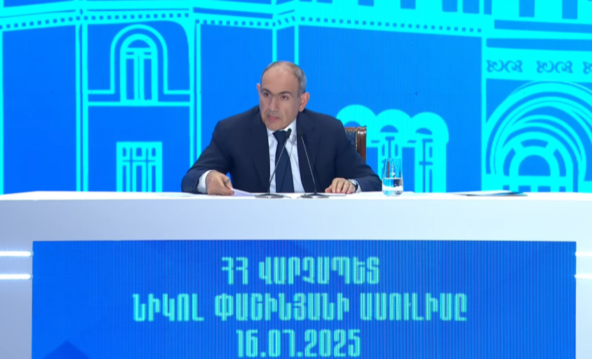 Ցնցվե՞լ եք այդ բառից․ ինչո՞ւ են բոլորը «դոմփել» բառի պահով կենտրոնացել վատ իմաստի վրա. Փաշինյան