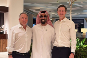 ԱՄԷ նախագահի ազգային անվտանգության հարցերով խորհրդականը հանդիպել է Ուիթքոֆի և Քուշների հետ