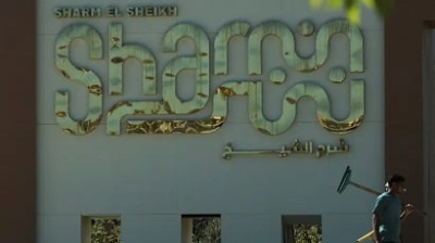 Քաթարի կառավարության երեք աշխատակից Եգիպտոսում զոհվել է ավտովթարի հետևանքով