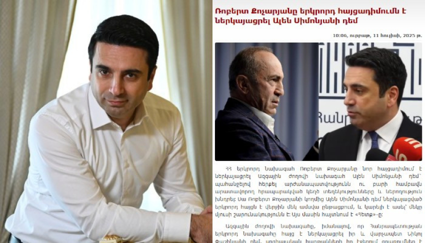 Հայաստանում ում վրա հույս էր դրել, պարզվեց նույն իմպոտենտն են. Հունաստանի հանգիստը տակնուվրա է եղել. Ալեն Սիմոնյան