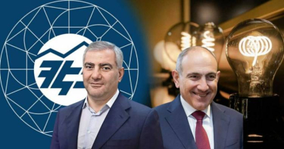 Ինչ է պահանջել արտակարգ իրավիճակների արբիտր Պատրիկ Լինդֆորսը Հայաստանից՝ ՀԷՑ-ի գործով. Hetq.am