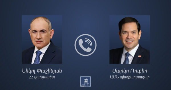 Փաշինյանը Ռուբիոյին ներկայացրել է Ադրբեջանի հետ խաղաղության պայմանագրի նախագծի համաձայնեցման վերաբերյալ մանրամասները