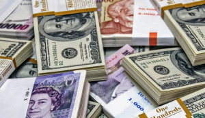 Դոլարի փոխարժեքը մի փոքր աճել է. եվրոն էժանացել է