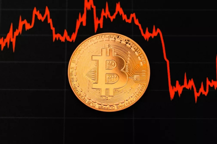 Bitcoin-ի արժեքը կտրուկ նվազել է