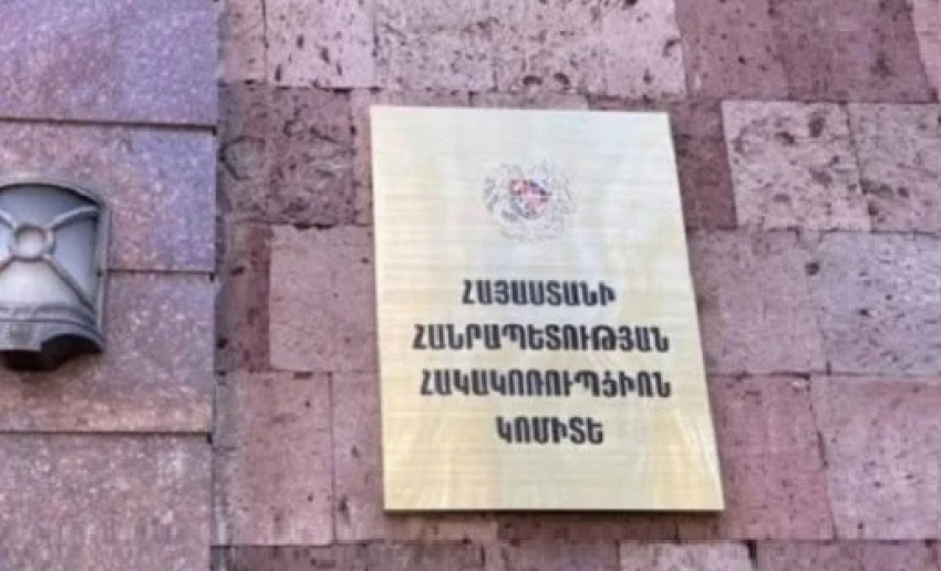 Իրավապահները գործողություն են իրականացրել Էջմիածնի զորամասում