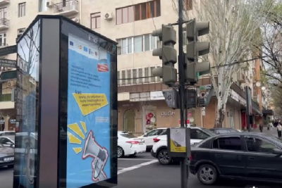 Ատելության խոսքն անթույլատրելի է. Արդարադատության նախարարությունը հանրային իրազեկման արշավ է մեկնարկել