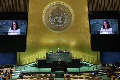 ՄԱԿ-ում աշխատանքն է սկսել Գլխավոր ասամբլեայի 80-րդ նստաշրջանը