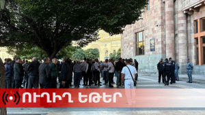 Բեռնատարների վարորդների բողոքի ակցիան կառավարության դիմաց (ուղիղ)