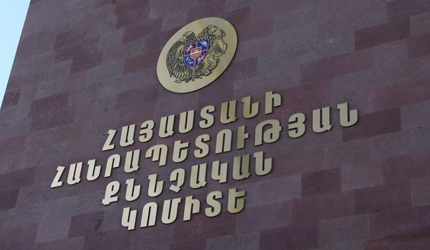 ՔԿ–ն Սամվել Կարապետյանի նկատմամբ կալանքի միջնորդություն է ներկայացրել դատարան