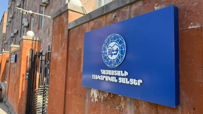 ՀԷՑ–ի ՔՊ-ական կառավարիչը ամսական ստանում է 5 200 000 ՀՀ դրամ, տարեկան 62 400 000 ՀՀ դրամ. ՀԷՑ վերահսկողական կոմիտե