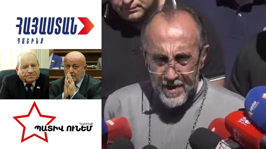 Միքայել Սրբազանի թեկնածությամբ իմպիչմենտի գործընթացը նախօրեին չէր էլ մեկնարկել․ Ամոթ չի բա սա․ Մելիք-Շահնազարյան