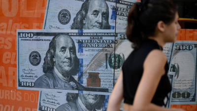 Դոլարի փոխարժեքը աճել է. եվրոն էժանացել է