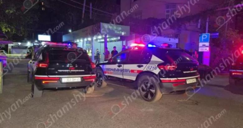 Երևանում կրակոցներ են հնչել