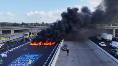 Ցույցեր Իսրայելում. ցուցարարները hրդեհել են փողոցները