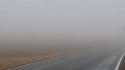 Արտաշատ-Երևան ավտոճանապարհին մառախուղ է