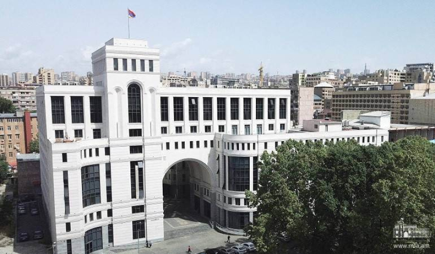 Իրանի դեմ միակողմանի hարձակումը վերջ է դնում տարածաշրջանային կայունությանն ու համաշխարհային խաղաղությանը. ՀՀ ԱԳՆ