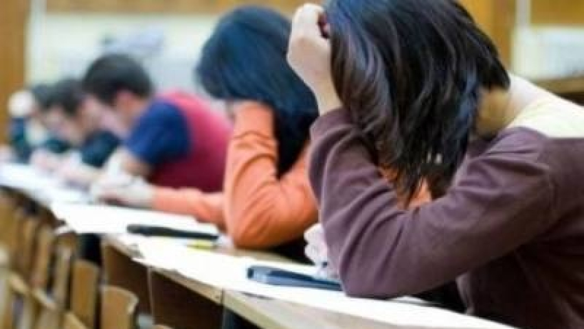 Հաստատվել է 2026-2027 ուստարվա մասնագիտությունների և ընդունելության քննությունների ցանկը