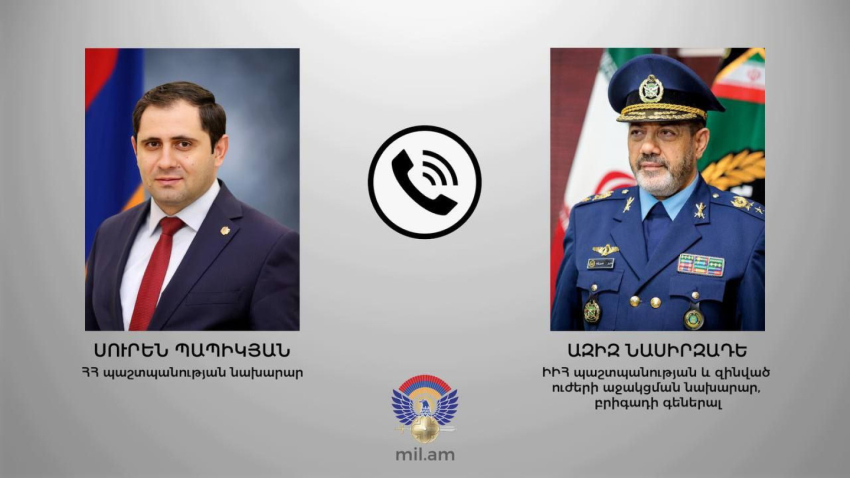 Սուրեն Պապիկյանը հեռախոսազրույց է ունեցել ԻԻՀ պաշտպանության և զինված ուժերի աջակցման նախարարի հետ
