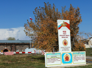 Ռուսական 102-րդ ռազմաբազան Գյումրիից դուրս բերելու հարց կարող է բարձրացնել ՀՀ իշխանությունը Թուրքիայի և Ադրբեջանի հետ համաձայնագրի կնքման ֆոնին․ Արեշև