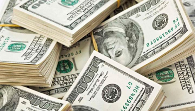 Տարադրամի փոխարժեքները հուլիսի 24-ին