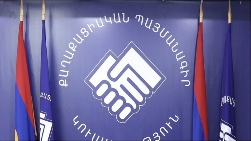 «Ժողովուրդ». ՔՊ-ին ներքին կարգով ասել են