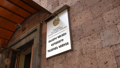 Կադաստրի կոմիտեի պաշտոնյան կաշառք է ստացել կեղծ տվյալներով ինքնակամ շինությունների անխոչընդոտ գրանցումն ապահովելու համար