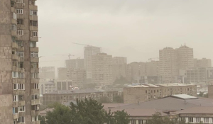Հայտնի է՝ որ քաղաքներում է օդում փոշու պարունակությունը գերազանցել թույլատրելի կոնցենտրացիան