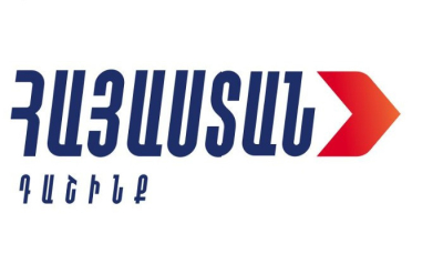 ԱԺ «Հայաստան» խմբակցությունը միանալու է «Պատիվ ունեմ»-ի Էթիկայի հանձնաժողով ստեղծելու պահանջին