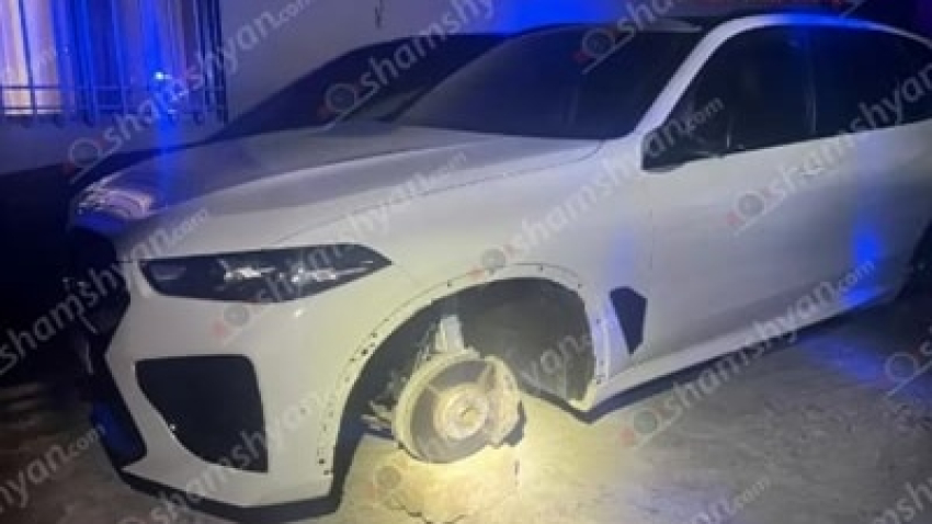 Ներքին Չարբախում թալանել են BMW–ն՝ տանելով անիվները՝ անվահեծերով, հայելիները, հովացման համակարգի ծածկոցը