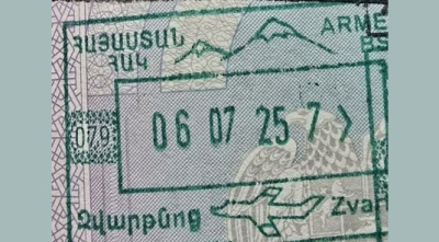 Կառավարության որոշմամբ նոյեմբերի 1-ից ՀՀ մուտքի կամ ելքի կնիքի վրա այլևս չի լինելու Արարատ լեռան պատկերը