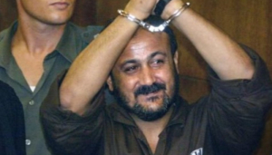 Իսրայելը հրաժարվել է ազատ արձակել պաղեստինցի հայտնի առաջնորդին