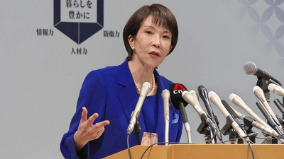 Ճապոնիան առաջին անգամ կին վարչապետ ունի