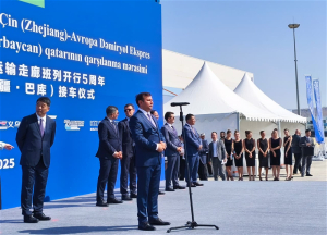 Ադրբեջանից հայտնում են, որ «Զանգեզուրի միջանցքի» ադրբեջանական հատվածի աշխատանքները կավարտվեն 2026 թվականին