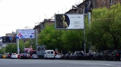 Երթևեկության փոփոխություն Ամիրյան փողոցում և Մաշտոցի պողոտայում. այն կգործի հունիսի 4–ից