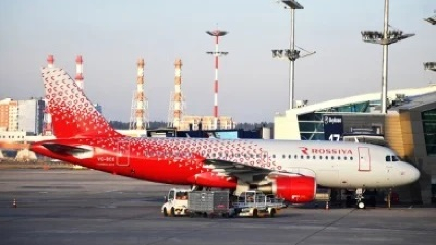 ՌԴ 13 օդանավակայաններ գիշերը դադարեցրել են չվերթները. Մոսկվայից Երևան 5 չվերթներ հետաձգվել են