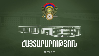 Ադրբեջանական ԶԼՄ-ները ՀՀ ՊՆ-ի մասին աբսուրդի ժանրի տեղեկություն են տարածում․ հայտարարություն