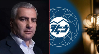 Սամվել Կարապետյանը ՀԷՑ-ը պետականացնելու գործով հաղթել է ՀՀ կառավարությանը միջազգային դատարանում