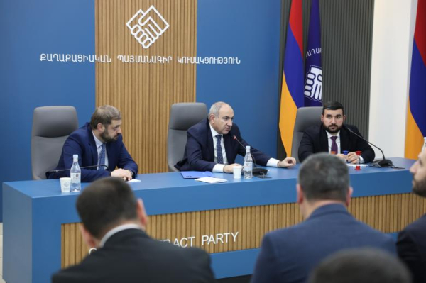 Թուլանալ և հաճույք ստանալ. Փաշինյանի հորդոը՝ ՔՊ-ականներին. «Հրապարակ»