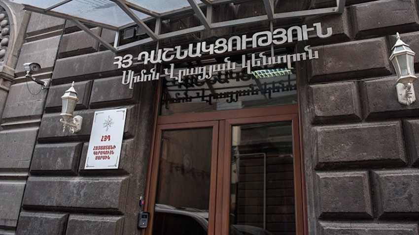 ՀՅԴ Հայաստանի կառույցը վճռական է՝ շարունակելու ազգային դիմադրության պայքարը․ Հայտարարություն