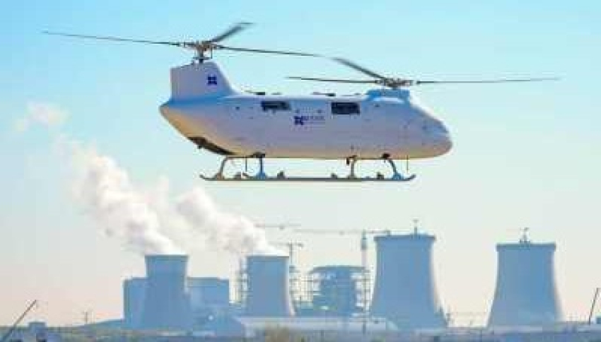 Չինական նոր T1400 ծանր անօդաչու ուղղաթիռը կատարել է իր առաջին թռիչքը