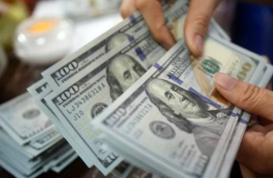 Տարադրամի փոխարժեքները հոկտեմբերի 22-ին