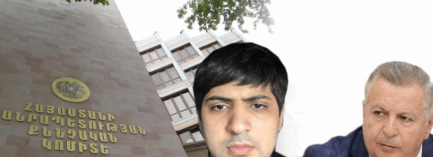 Գործը կրկին կարճվել է. «Ժողովուրդ»