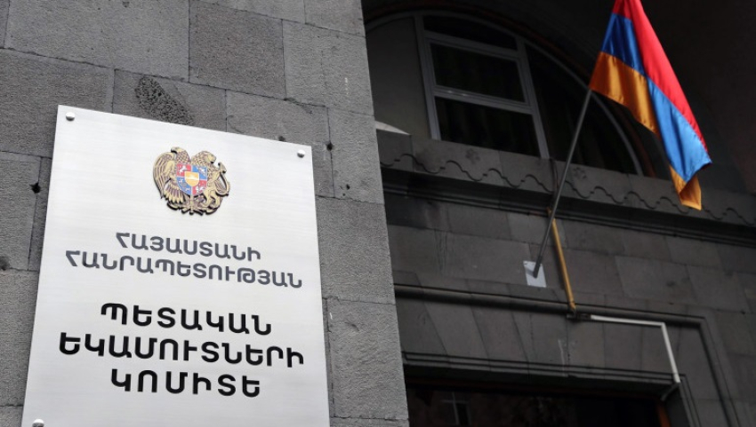 Կազմակերպվում են եկամուտների հայտարարագրման թեմայով իրազեկման հանդիպումներ ֆիզանձանց համար. ովքեր կարող են դիմել. ՊԵԿ