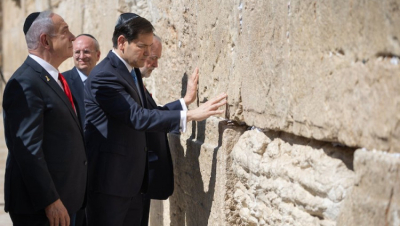 Նեթանյահուն և Ռուբիոն Լացի պատի մոտ աղոթել են Թրամփի և Գազայի պատանդների համար