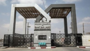 Իսրայելը որոշել է Գազայի հատվածի և Եգիպտոսի միջև գտնվող Ռաֆահ սահմանային անցակետը չբացել