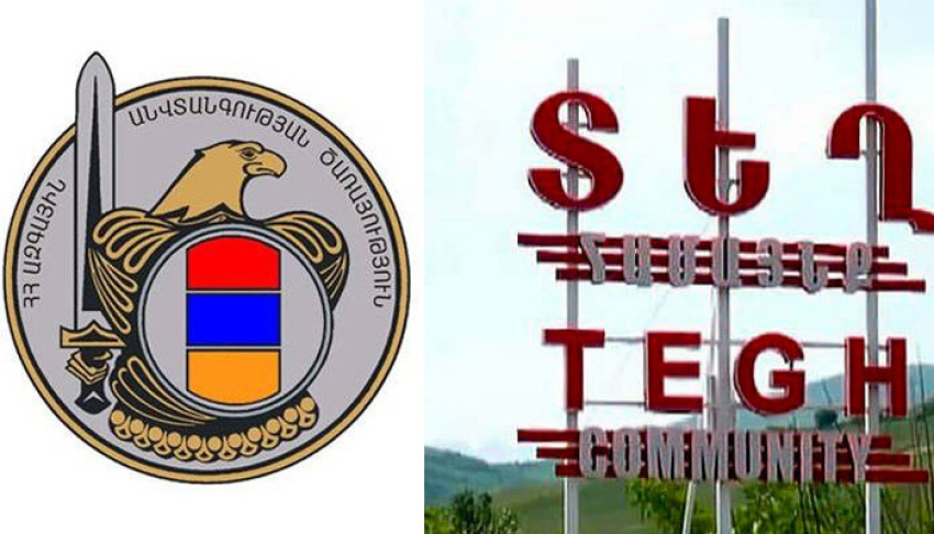ՀՀ ԱԱԾ-ն հաստատեց, որ մոլորված տղաներն այժմ ՀՀ-ում են