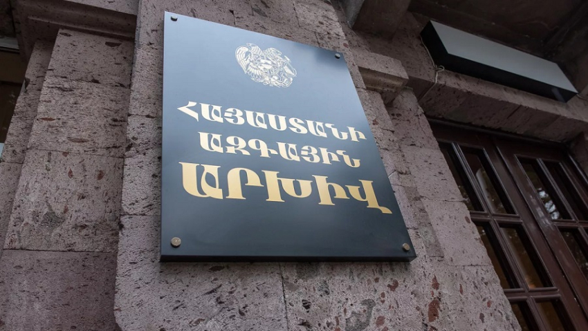 Հայաստանի Ազգային արխիվից Ադրբեջանին նյութեր են փոխանցել․ գործ է հարուցվել